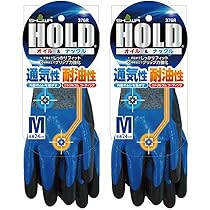 Amazon.co.jp: ショーワグローブ(Showaglove) 作業用手袋 No.376